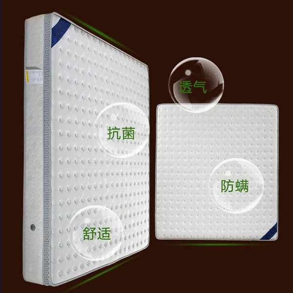 铜仁酒店床垫定制