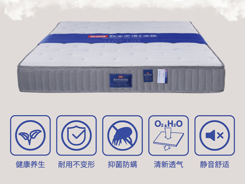 舒服铜仁床垫的选择和保养