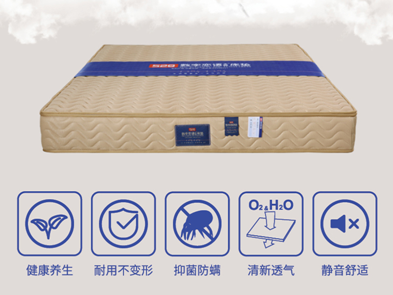 铜仁床垫买太硬怎么办?