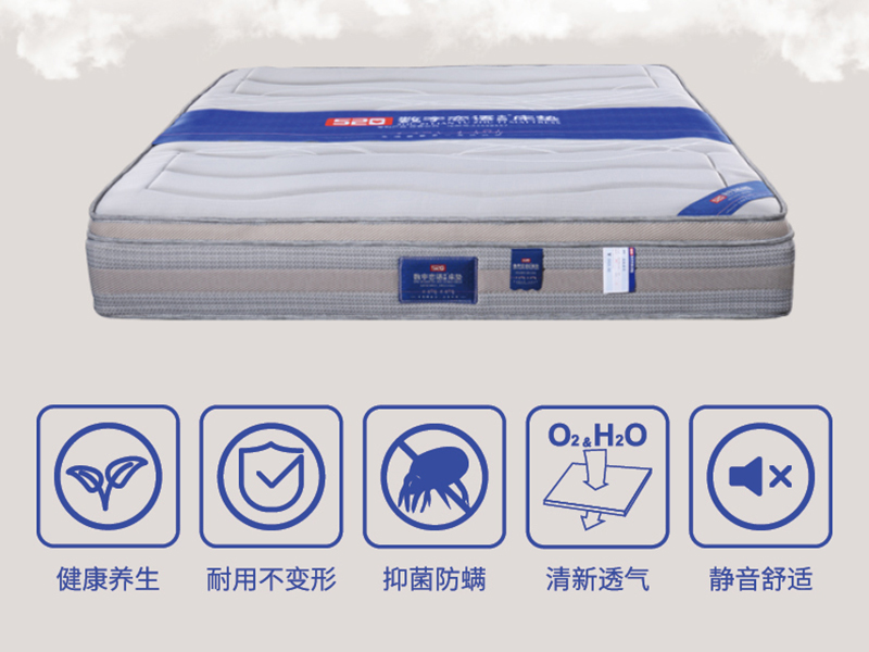 如何保养铜仁数字恋语床垫?