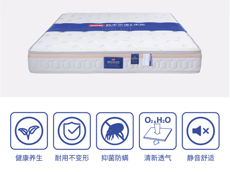 铜仁数字恋语床垫的定制服务包括哪些方面？